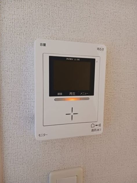 Naikan10 20261006000000 945x630