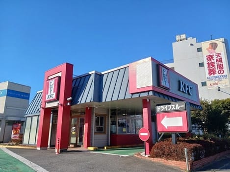 Naikan15 20260820000000
