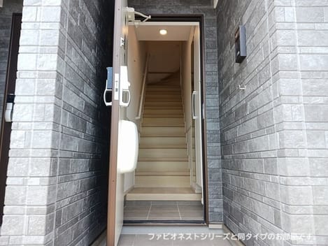 Naikan7 20260820000000