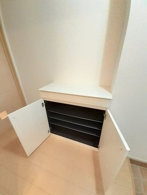 Naikan5 20240723000000 945x630