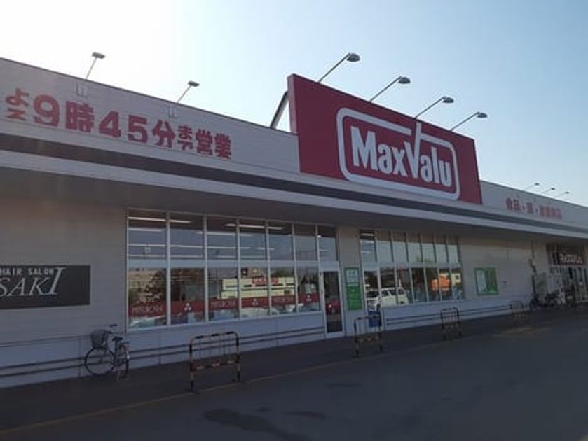 Naikan13 20240905000000 945x630