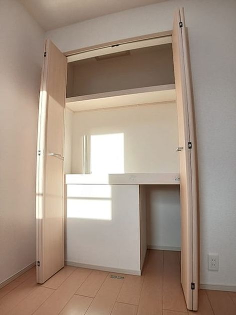 Naikan7 20261023000000 945x630