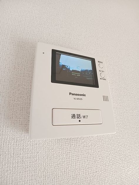 Naikan8 20261023000000 945x630