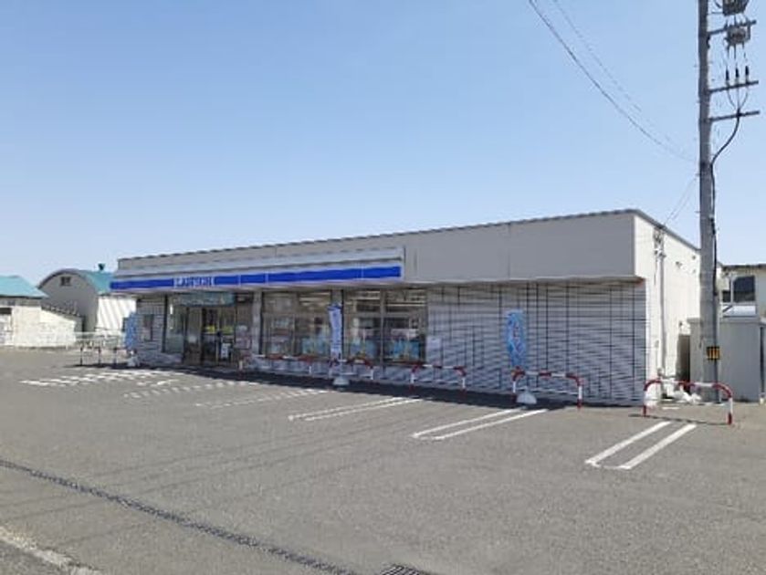 Naikan12 20210703000000 945x630