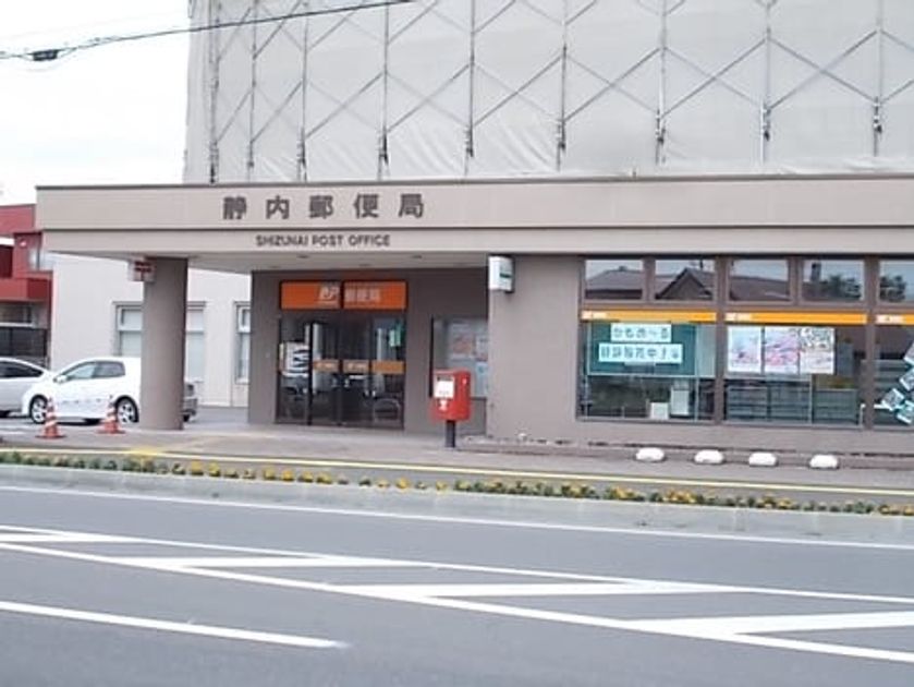 Naikan13 20210426000000 945x630