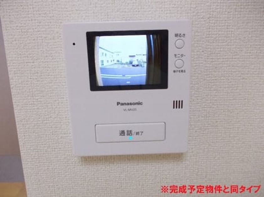 Naikan2 20130606000000 945x630