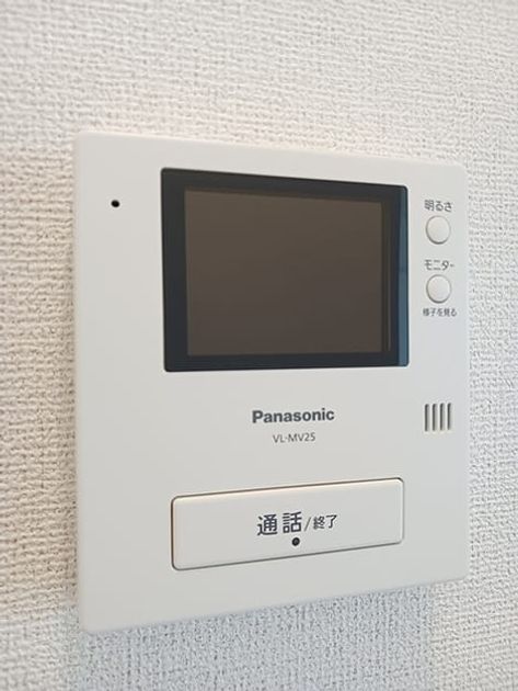 Naikan8 20261013000000 945x630