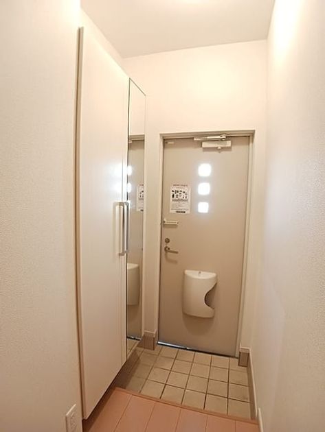 Naikan9 20261013000000 945x630