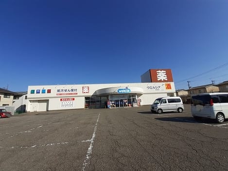 Naikan13 20231129000000