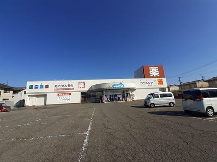 Naikan13 20231129000000 945x630