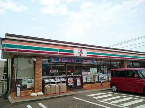 Naikan9 20220324000000
