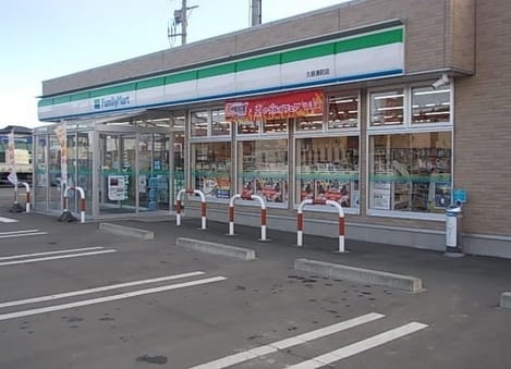 Naikan14 20220916000000