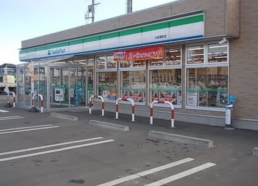 Naikan14 20220916000000 945x630
