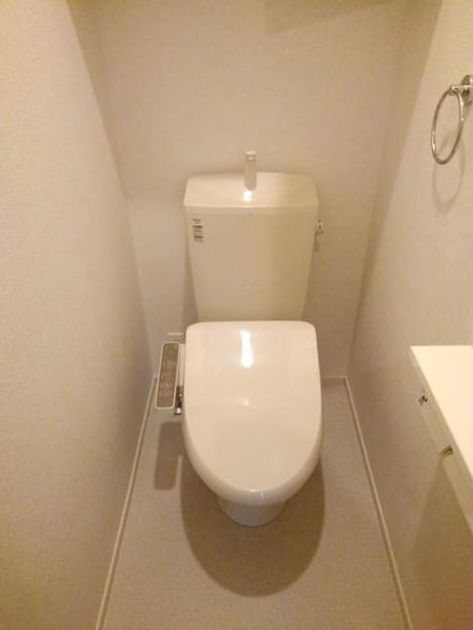 Naikan7 20200123000000 945x630