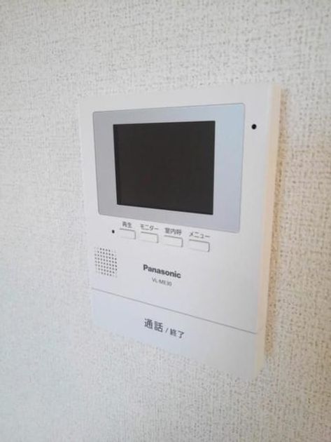 Naikan9 20200123000000 945x630