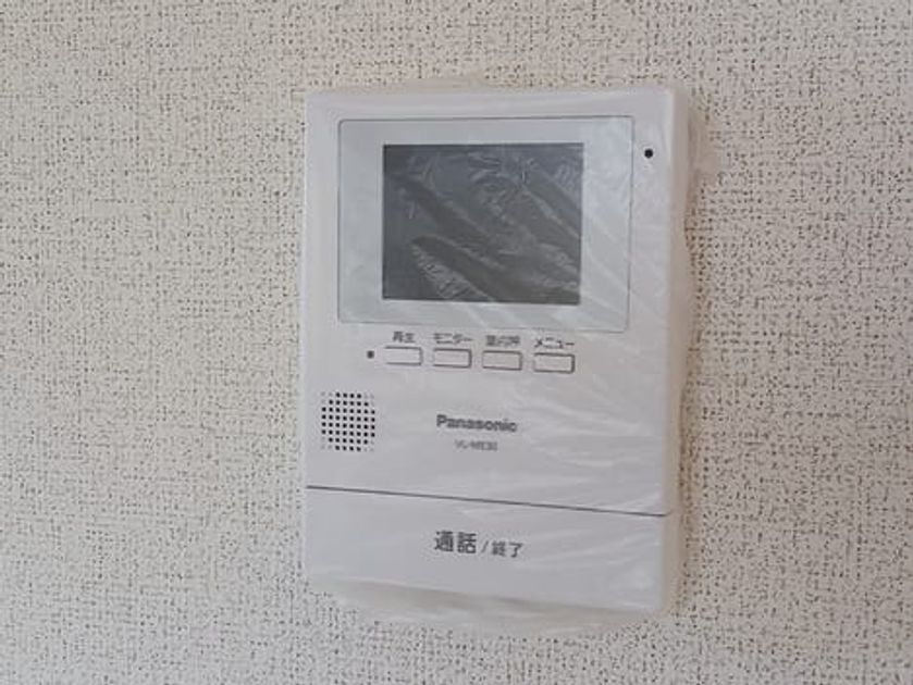 Naikan9 20261005000000 945x630
