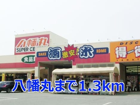 Naikan16 20140323000000