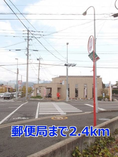 Naikan18 20140323000000 945x630