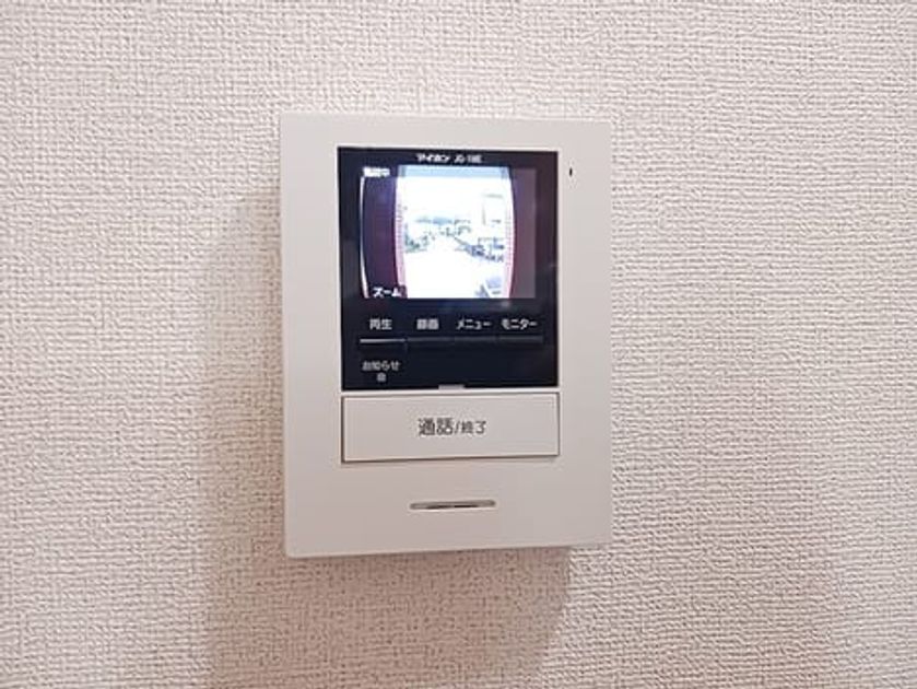 Naikan12 20261026000000 945x630