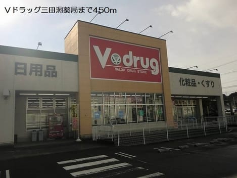 Naikan17 20180111000000