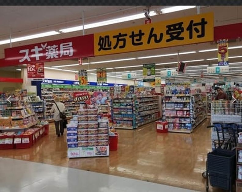 Naikan18 20240802000000 945x630