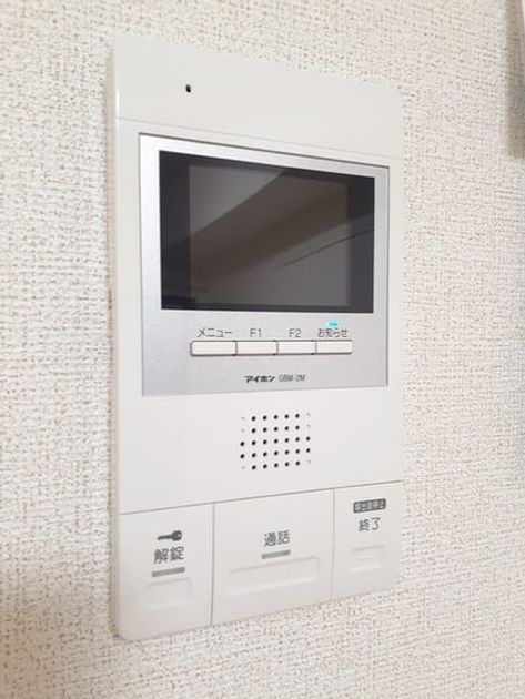 Naikan7 20220111000000 945x630