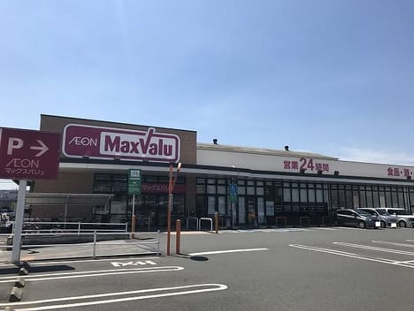 Naikan14 20251020000000 945x630