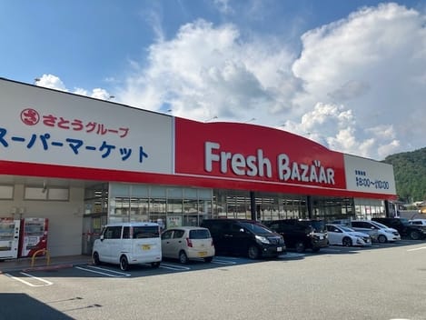 Naikan15 20240913000000