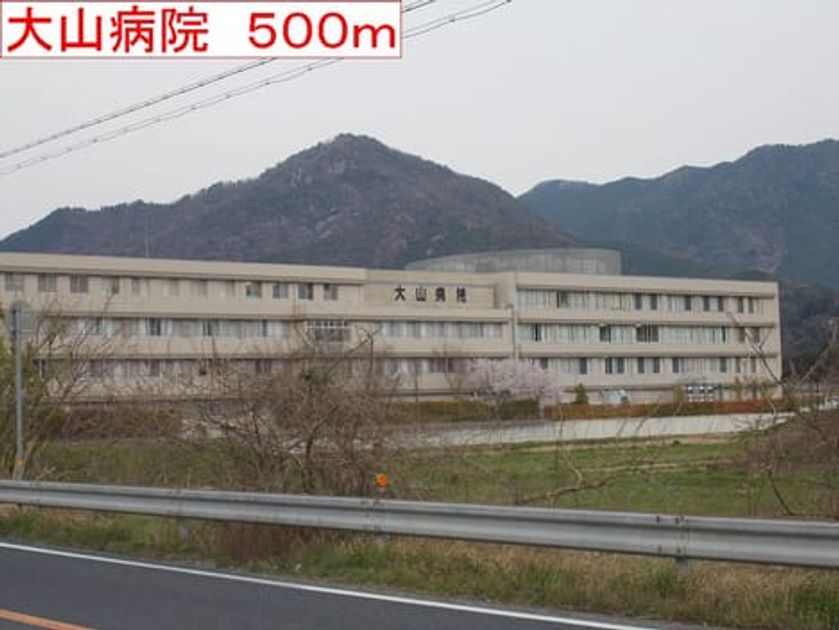 Naikan16 20140606000000 945x630