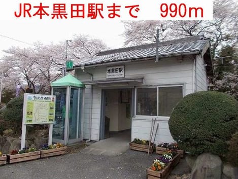 Naikan18 20160806000000