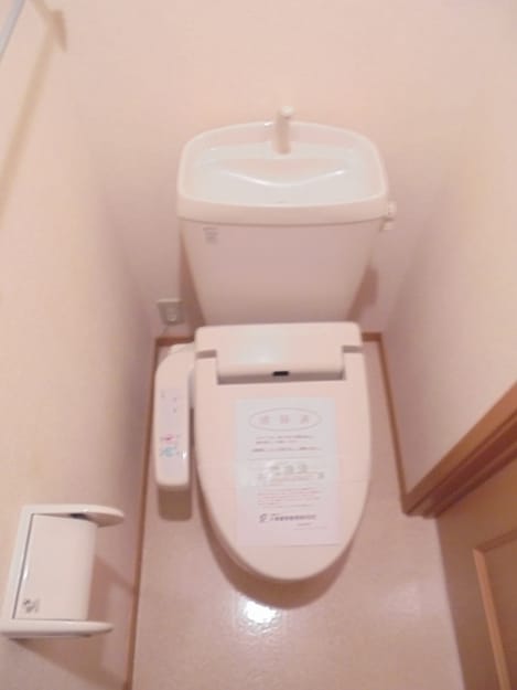 Naikan8 20230627000000