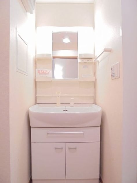 Naikan9 20230627000000 945x630