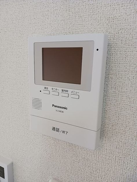 Naikan10 20260914000000 945x630