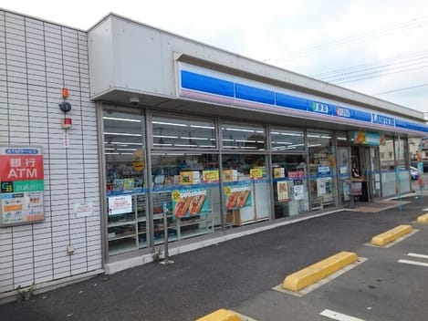Naikan13 20200901000000