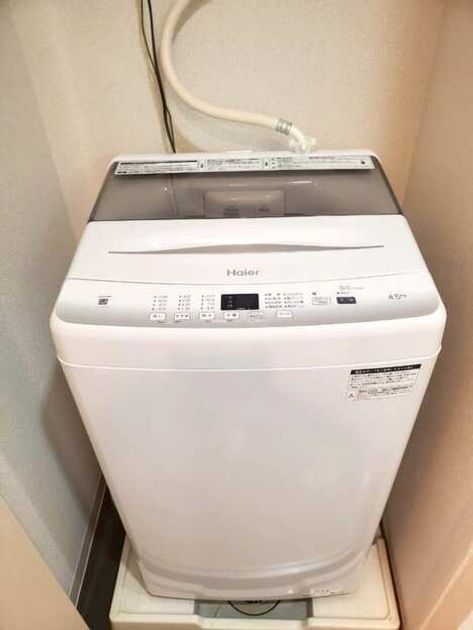 Naikan9 20260831153047 945x630