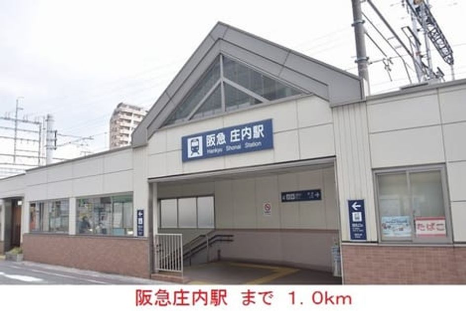 Naikan13 20181022000000 945x630