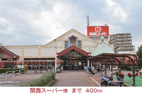 Naikan14 20181022000000