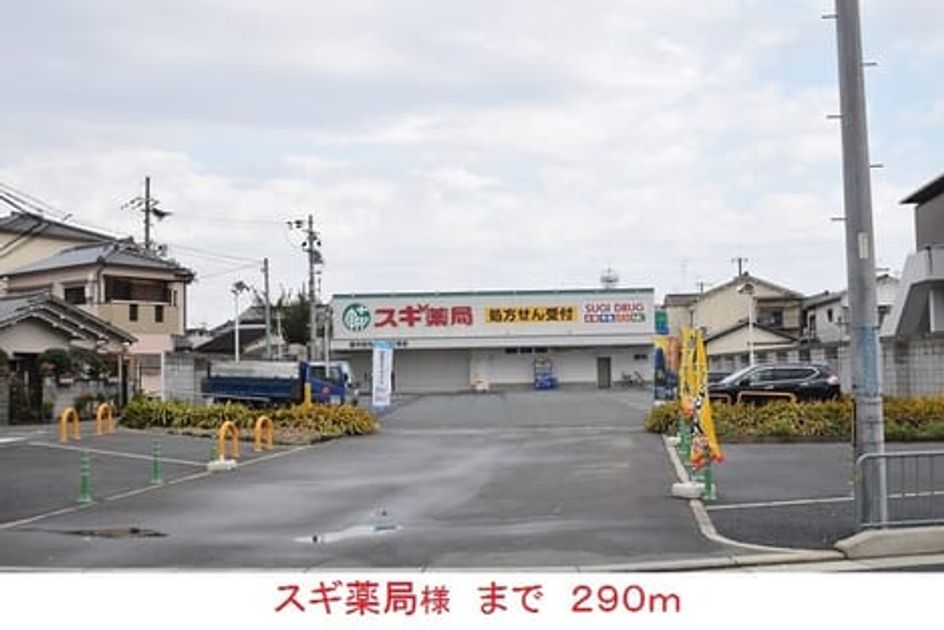 Naikan15 20181022000000 945x630