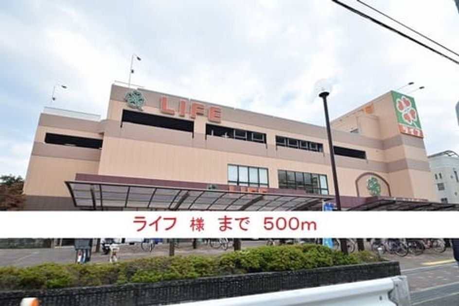 Naikan16 20181022000000 945x630