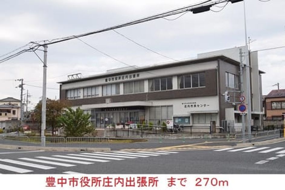 Naikan18 20181022000000 945x630