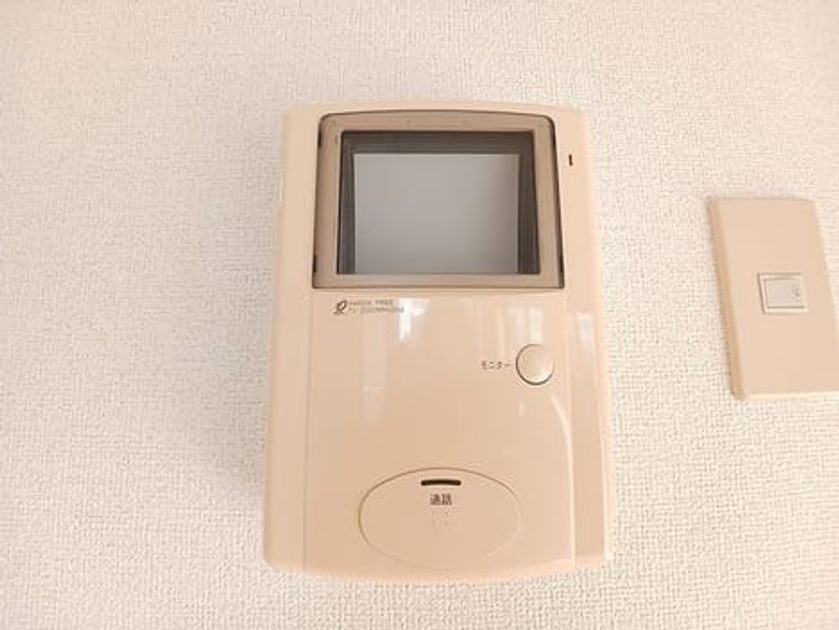 Naikan12 20261006000000 945x630
