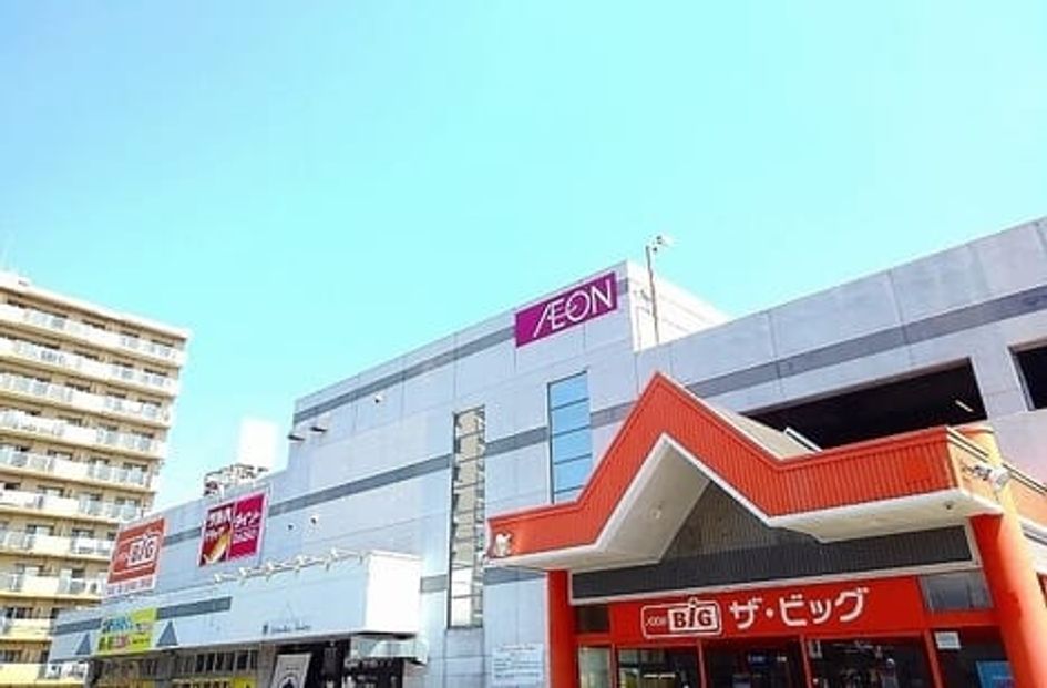 Naikan13 20240206000000 945x630