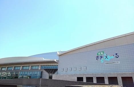 Naikan14 20240206000000