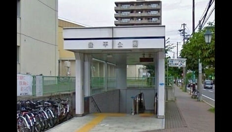 Naikan17 20240206000000 945x630