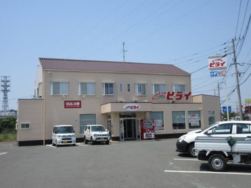 Naikan13 20240214000000 945x630