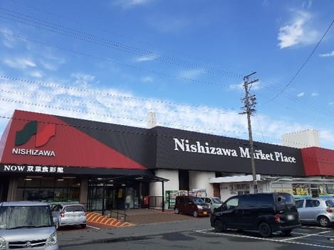 Naikan13 20240502000000