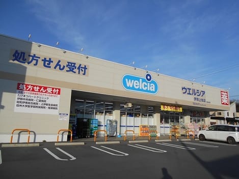 Naikan14 20230407000000