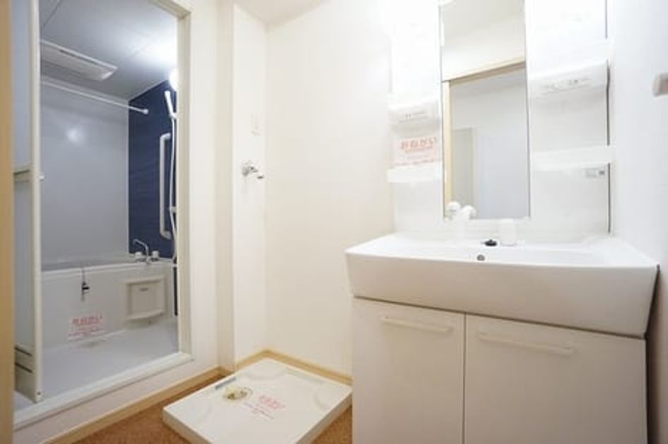 Naikan6 20230215000000 945x630