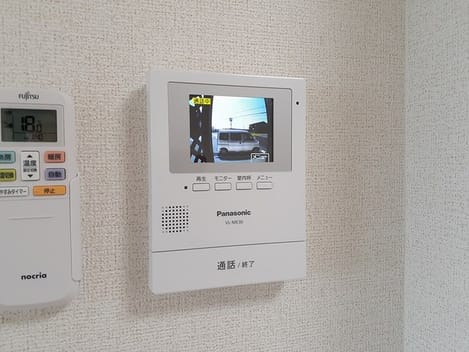 Naikan9 20230725000000
