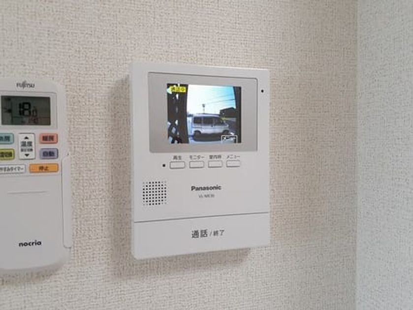 Naikan9 20230725000000 945x630